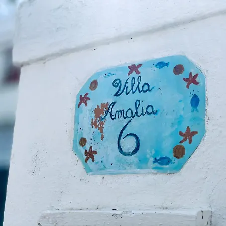 Amalia Guest house